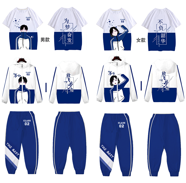 班服定制-定制班服 个性班服工作服外套男女连帽衫情侣加绒厚款衣服订制印logo 复合绒套头红色 班服定制厂家 热销班服